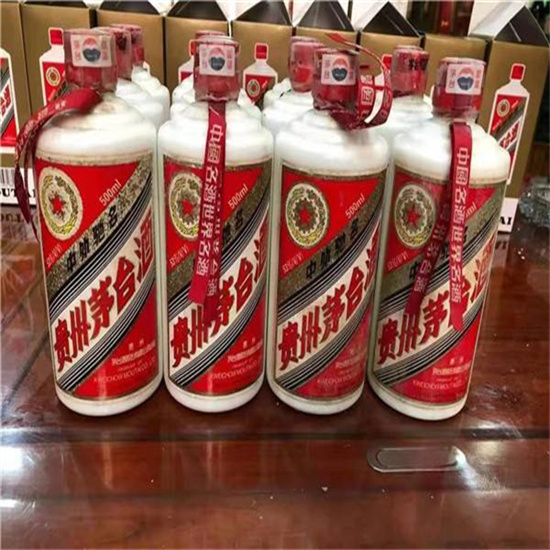 施甸茅台酒回收收购上门商家[回收茅台酒商家]